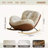 Pinluofan rocking chair living room lazy sofa home leisure adult rocking chair indoor recliner nap balcony single sofa coffee spell white (skin-friendly baby velvet)