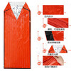 Minggu Emergency Insulated Sleeping Bag Outdoor Insulated Life Blanket Thick Emergency Blanket Reserve Materials Cold-proof Sleeping Bag Orange Large