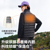 Panda Accompanying Lightweight Down Jacket Liner Women's Jacket Autumn and Winter 2025 New Duck Down Slim Short Sports Jacket Liner
