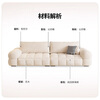 Dudumeijia fabric sofa living room 2026 new removable and washable simple cream chenille sofa 5A22#
