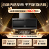 Vantage Xiaofeiyi K6 top-side double-suction range hood with variable frequency 25 air volume large suction power self-cleaning recommended to be paired with 308 stove household side suction i11236