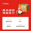 Western Region Meinong Authentic Shaanxi Luochuan Red Fuji Apple 2025 New Fruit 8.5 Jin 250g+ Crisp, Sweet and Fresh Straight from the Source
