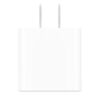 Apple original 20W USB-C charger type-c charger iPhone17/16/15/14USB-C/type-c to lightning charging cable Apple original second-hand 99 new fast charging head suitable for iphone8-14 series Type-C1 rice cable