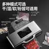 Deli fully automatic commercial vacuum sealing machine, food insurance vacuum packaging machine, glossy bag without choosing vacuum bag, commercial without choosing bag, 85Kpa suction power + 38cm widened seal + 15 textured bags 38cm