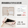 DTA aluminum frame wide trolley suitcase women's new large capacity trolley case men's boarding password suitcase milk apricot 20 inches