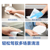Jingdong-made kitchen wet wipes 80 cigarettes * 3 packs for household hygiene and cleaning, degreasing kitchen paper for wiping range hood wet wipes