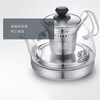Electrical appliances electric kettle accessories stainless steel glass single pot kettle pump hose base lid 1ml S06 single pot fully automatic 0 point 8 Ltb0606 and tc0606 are not suitable 1L included - 2L not included