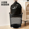 Mayflower metal mesh trash can direct throw 12L large wire environmentally friendly office living room dormitory home kitchen toilet paper basket