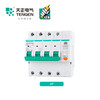 TENGEN Tianzheng DZ47LE-63Y 1P+N C63A leakage protector switch small leakage circuit breaker TGB1NLE-63Y 4p x 50A