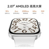 Xiaomi (MI) REDMI Watch 6 ThePaper OS 3 Heart Rate and Blood Oxygen Monitoring Bluetooth Call Smart Watch Xiaomi Auto New Product REDMI Watch 6 Bright Moon Silver