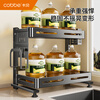 Cobbe kitchen rack spice rack countertop kitchen utensils storage spice storage rack knife holder multi-functional rack multi-layer