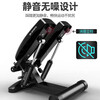 Installation-free household stepper, up and down mountain climbing pedal machine for men and women, fat-burning and slimming artifact, fitness equipment
