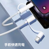 Smorss two-in-one fast charging data cable is suitable for Huawei Android Apple full range PD fast charging portable adapter braided car universal two-in-one PD braided fast charging cable 1 meter