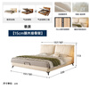 Pashaman Cat Scratch Fabric Bed Middle Ages Master Bedroom Queen Bed 1.8m Double Bed Removable and Washable Upholstered Bed 1072CF 15CM Steel Wood Laminated Frame Single Bed + USB + Night Light 1800*2000mm Frame Structure - High Legs