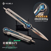 Play the World Delta Action Polaris Knife Alloy Large Telescopic Toy Model Shenxiu Game Peripheral Uncut