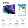 Samsung High-end 85QN82D 85-inch Neo Quantum Dot AI Mini LED TV 120Hz QA85QN82DAJXXZ