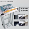 Yusenyixiu type foot-operated clothing sealing machine non-woven plastic thin-cut heat shrinkable film for food household bags and items disposable protection. Enhanced seal length 50cm, sealing width 3mm, replaceable cutting wire. 10 wires can be replaced.