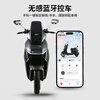 Tailing electric motorcycle Polaris high-end performance long-range electric motorcycle 1200W smart high-speed electric motorcycle 72V23Ah commuter mobility battery car racing red