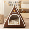 Hippie Dog Cat Nest Winter Warm Closed and Safe Cat Tent M Size Suitable for Up to 16 Jin Upgraded Model