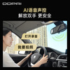 Dedicated Mercedes-Benz A-Class C-Class E-Class S-Class C200 E300 GLBGLE 128G card for Dandaipai K7 driving recorder.