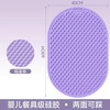 Sino-European Super Jogging Acupressure Plate Soft Silicone Foot Massage Pad Foot Step Magnet Meridian Toe Pressure Plate Purple Oval Runway_Soft Silicone_Double Sided Step