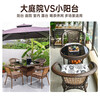Rattan impression balcony tea table, small tea table, leisure table and chair three-piece set, outdoor open-air rattan chair set, courtyard home tea table, 2 chairs + 58 double-layer round table, free cushions