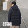 Bosideng 25-year-old down jacket for men and women, the same style, winter 90 velvet thickened hooded loose mid-length casual gift jacket