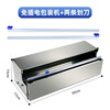 Pickup cat cling film cutter commercial manual large roll packer fruit and vegetable cutting machine