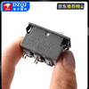 Boat type overload switch 10A250V two-in-one current protector opening 13*29 one-button reset switch K1 overload protection rocker boat type 10A250VAC no specifications
