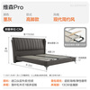 Xilinmen genuine leather soft bed furniture imported first-layer cowhide modern simple double bed Weisen pro bed frame tall style - dark gray 1.5*2 meters