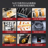 Fotile under-stove dishwasher NJ01S N1S series embedded small size household 14 sets large capacity 100 steam sterilization