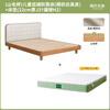 Genji Muyu solid wood children's bed Montessori platform bed boy small apartment simple single bed girl home small bed beech low bunk 1.5*2m (coconut milk white leather) + pad J31