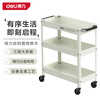 Deli metal tool cart three-layer trolley mobile car repair tool cart storage cabinet multi-functional tool parts cabinet three-layer metal storage cart basic model white 60*30*77.5CM