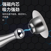 Gongbaili door stopper, punch-free door stopper, strong magnetic anti-collision iron door touch door stopper, stainless steel wall suction, floor suction bathroom, stainless steel door suction (Jingcang Speed Matching) Silver
