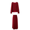 Sancai 2025 winter new Chinese style lucky red knitted suit sweater high waist skirt two-piece set M