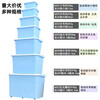 Sifokding storage box with handle storage box storage box miscellaneous tool storage box with lid transparent large size (46*32*26)