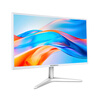 White 19-32-inch computer monitor ultra-clear 2K/4K curved gaming high-brush desktop computer display second-hand white 17-inch丨VGA+HDMI dual interface
