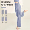 Xue Qianman Dance Pants Classical Exercise Wear Women's Pants Adult 2025 New Chinese Modern Dance Body Dance Yoga Autumn and Winter