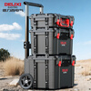 Delixi combined stacking tool box enlarged storage box industrial-grade lever type multi-functional large-capacity set C type thickened and enlarged tool box (can be combined at will