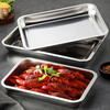 Vnash 304 stainless steel plate square plate deepened rectangular tray steamed rice plate grilled fish plate barbecue plate cold dish plate
