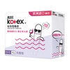 Kotex catheter-type tampons, imported cotton core, easy to use and smooth for novices, swimming sports sanitary napkins, normal flow rate, 18 pcs*6 boxes