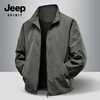 JEEP SPIRIT Light Business Jacket 2025 Autumn New Wear-resistant Casual Versatile Stand Collar Jacket 8988 Dark Gray XL