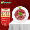 Yisai Domestic Ox Raw Cut Beef 2.4kg Grain-fed Halal Beef Stewed, Barbecued and Stir-fried