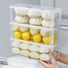 Home KATEI STORY Japan imported steamed bun storage box steamed bun frozen storage box large capacity refrigerator dumpling food grade crisper