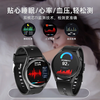 DIVO smart watch men's Huaqiangbei watch4 Bluetooth phone offline payment outdoor sports running gt5 ultra blood pressure heart rate running large screen students adult men and women