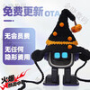 EMO Intelligent Desktop Machine Artificial Intelligence EMOPET Accompaniment AI Voice Dialogue Electronic Pet Children's Toy Skateboard Charging + Clothes Wings