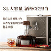 Louis Tecany French XO brandy 40 degrees 3000ml single bottle spirits original wine imported foreign wine new year gift gift box