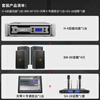 SHILE large and medium-sized professional conference full-range amplifier audio set training and annual meeting event mixer high-power stage speakers H-4+BM-99+Tianqin No. 10+SH-28