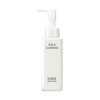 HABA Cleansing Oil 120ml Gentle Cleansing and Moisturizing Imported from Japan Valentine's Day Gift