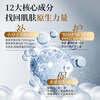 21 Jinvita Collagen Peptide Oral Liquid. Small molecule peptide nutrition can fight against women’s skin tightening, aging and aging drinks.